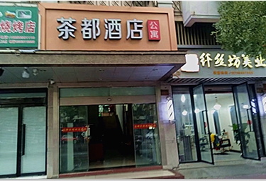 �����hǧ�u���趼�e�^���Ƶ꣩