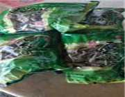 �������خa(ch��n)